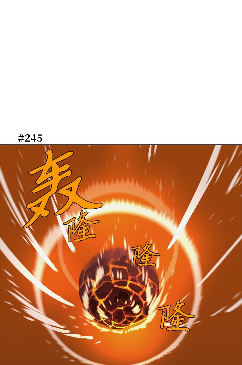 拯救世界後勇士只想做個宅男 - 166 她的過去與現在(1/2) - 1