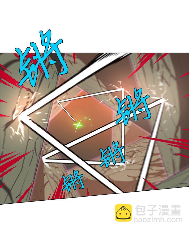 拯救世界後勇士只想做個宅男 - 166 她的過去與現在(1/2) - 2