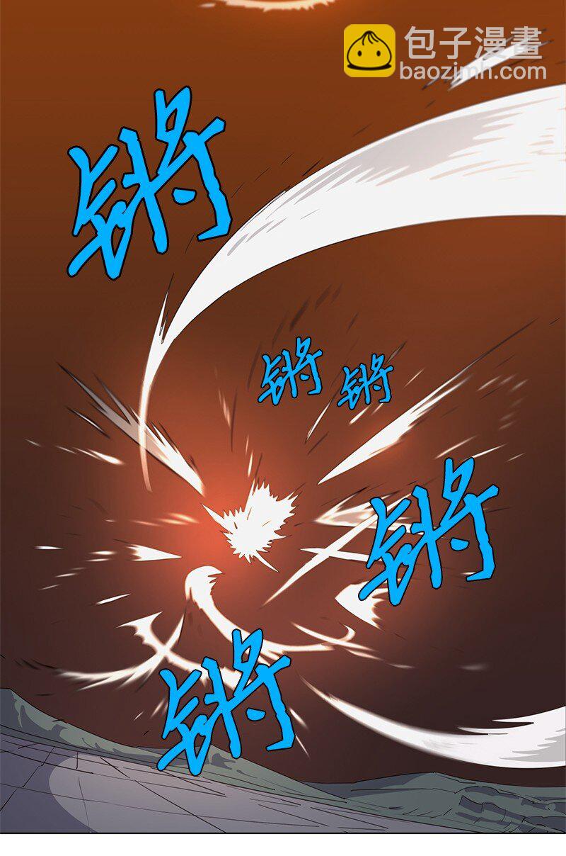 拯救世界後勇士只想做個宅男 - 166 她的過去與現在(1/2) - 2