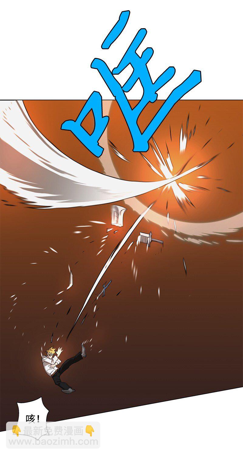 拯救世界後勇士只想做個宅男 - 166 她的過去與現在(1/2) - 3