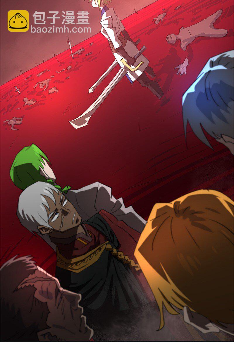 拯救世界後勇士只想做個宅男 - 166 她的過去與現在(1/2) - 5