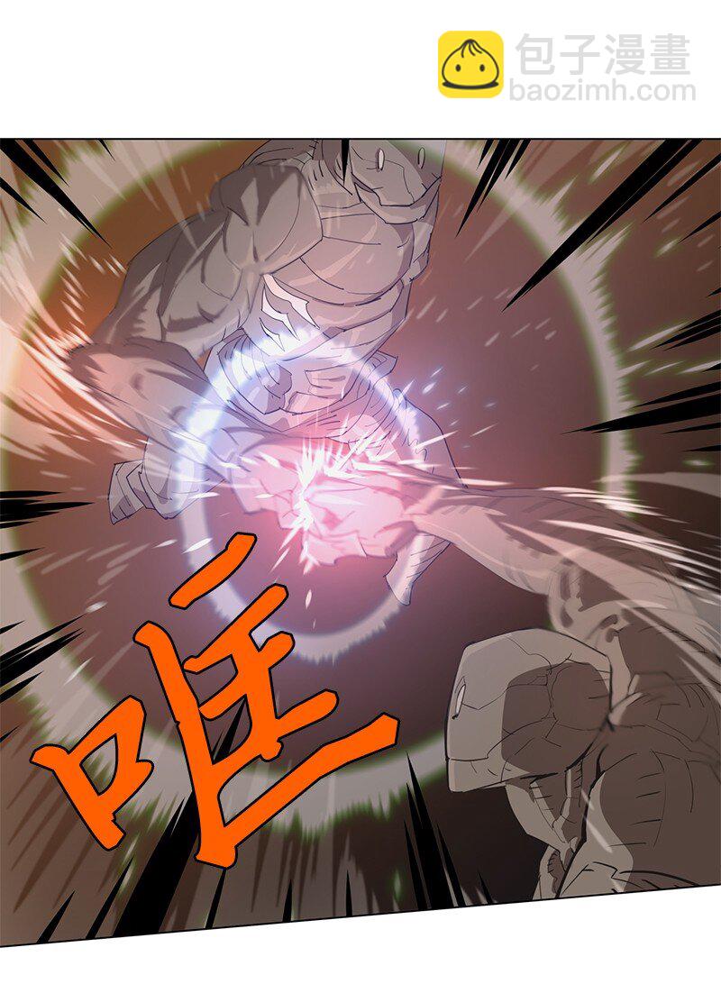 拯救世界後勇士只想做個宅男 - 166 她的過去與現在(1/2) - 7