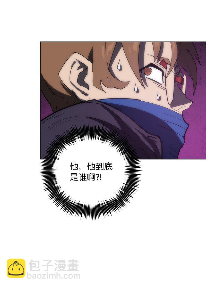 拯救世界後勇士只想做個宅男 - 168 魔法王國(2/2) - 3