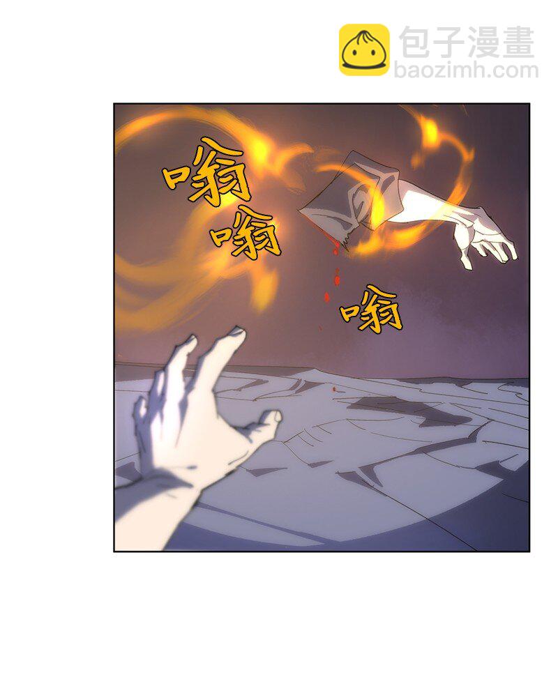 拯救世界後勇士只想做個宅男 - 174 清醒的掙扎(1/2) - 2