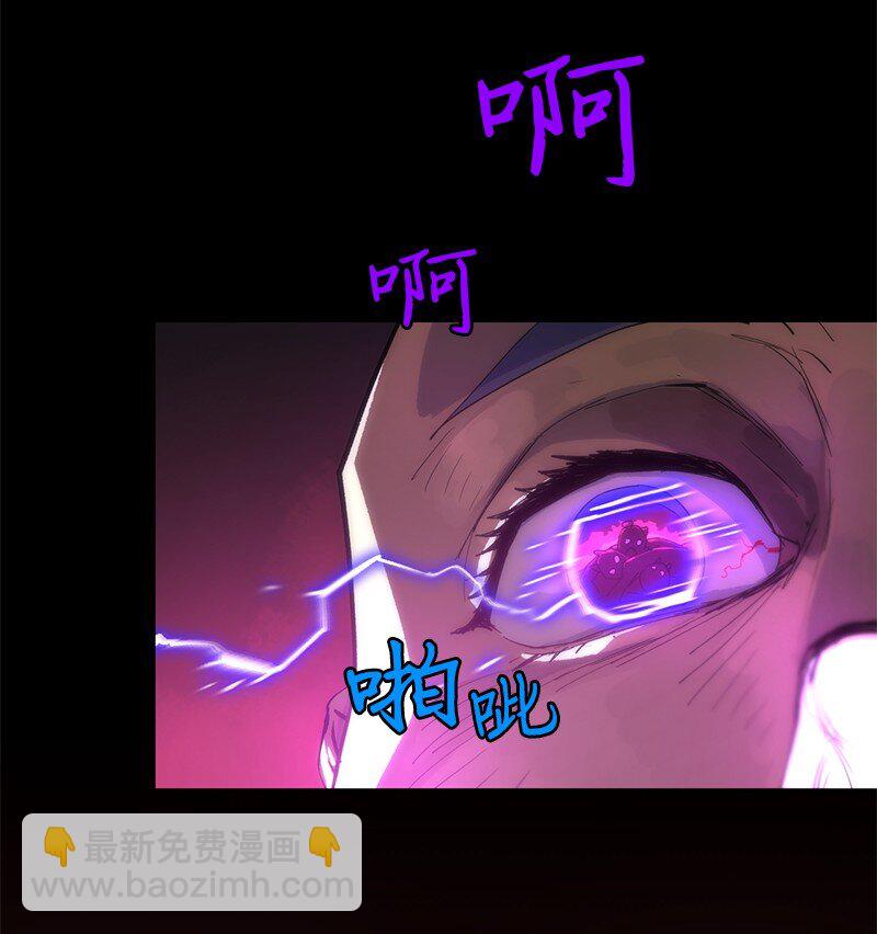 拯救世界後勇士只想做個宅男 - 176 開啓聖戰(1/2) - 4