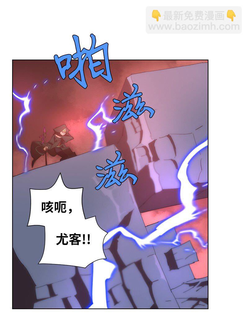 拯救世界後勇士只想做個宅男 - 176 開啓聖戰(1/2) - 2