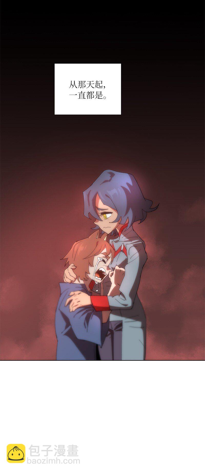 拯救世界後勇士只想做個宅男 - 176 開啓聖戰(2/2) - 3