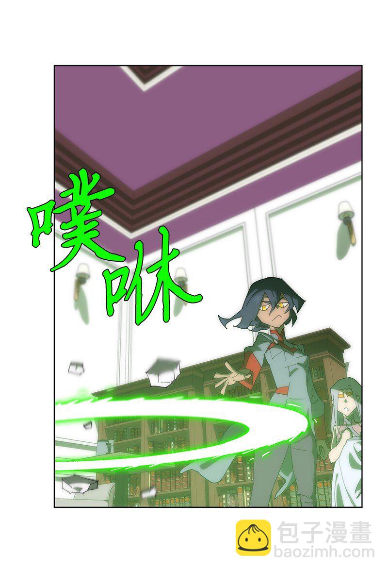 拯救世界後勇士只想做個宅男 - 176 開啓聖戰(2/2) - 1