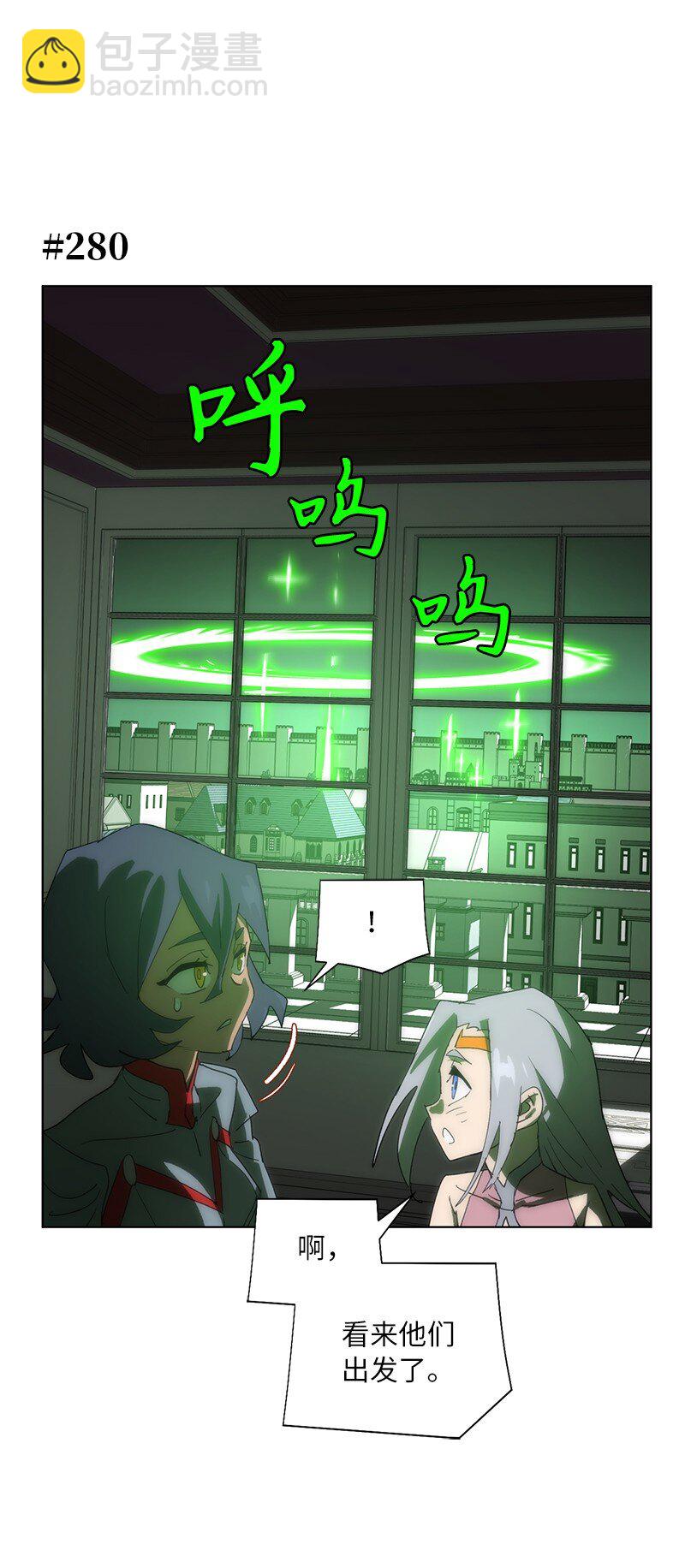 拯救世界後勇士只想做個宅男 - 176 開啓聖戰(2/2) - 3