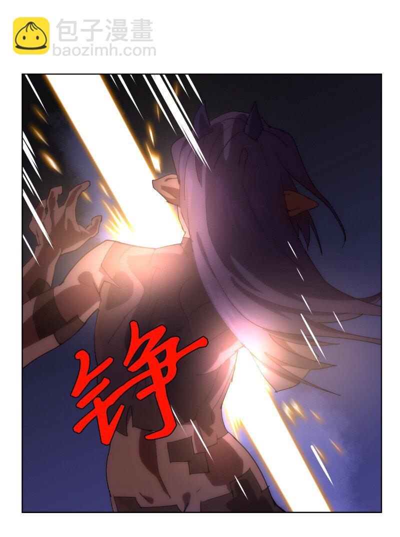 拯救世界後勇士只想做個宅男 - 178 主角(1/2) - 6