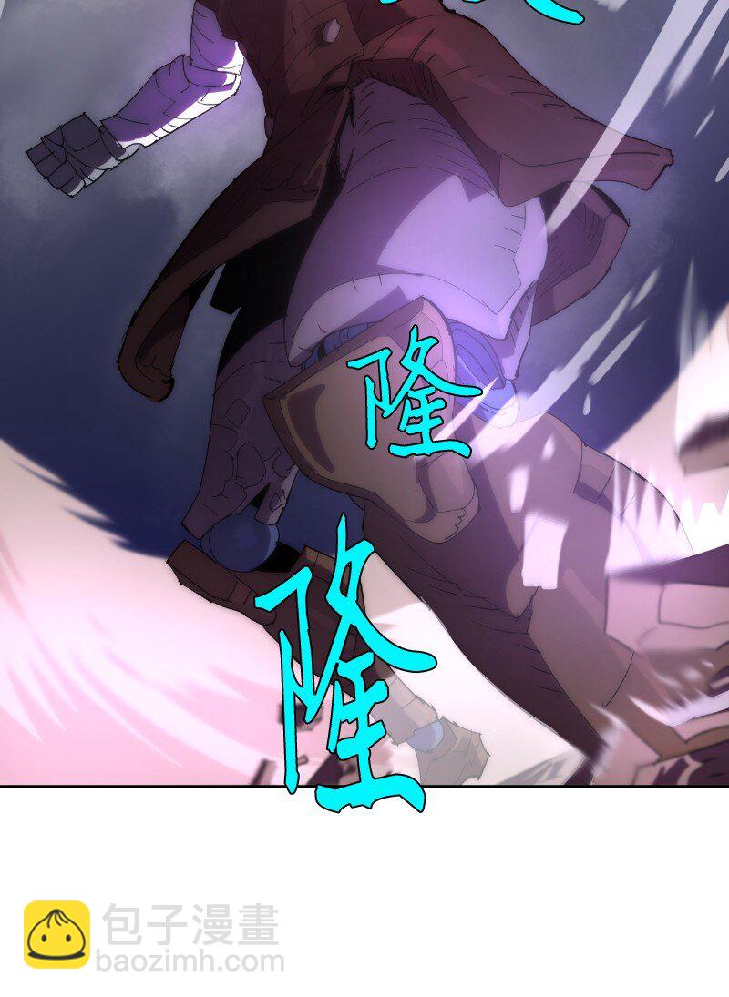 拯救世界後勇士只想做個宅男 - 178 主角(2/2) - 4