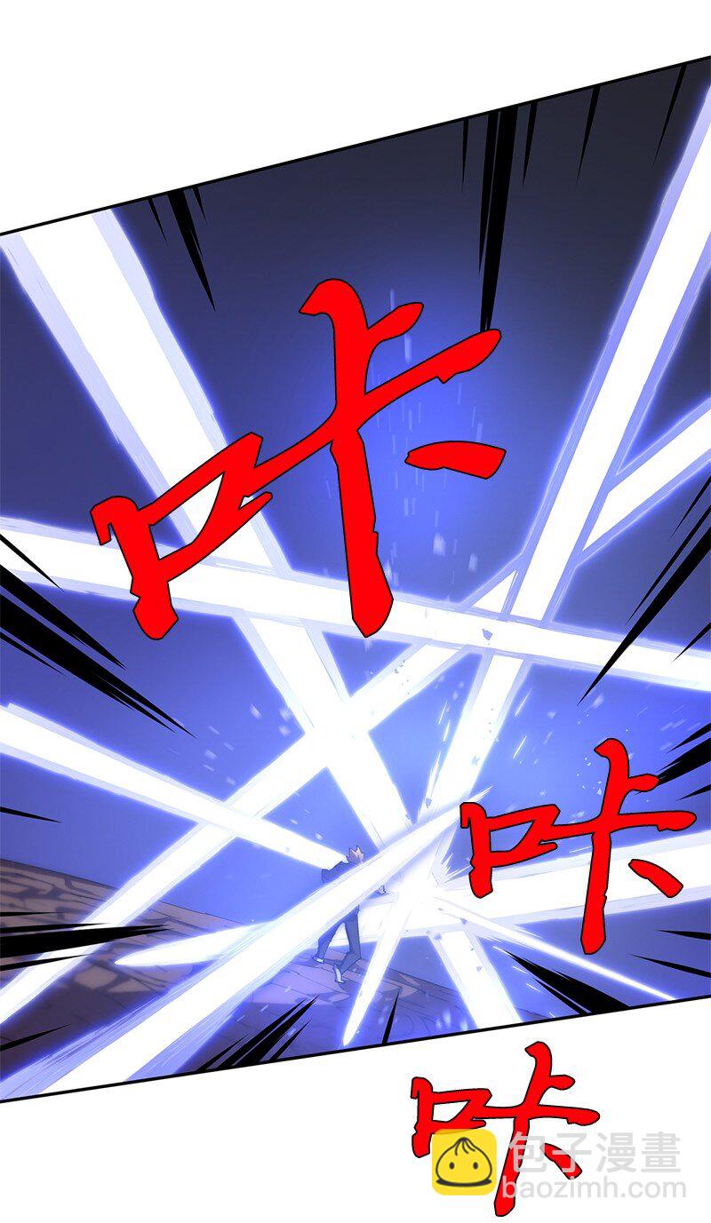 拯救世界後勇士只想做個宅男 - 180 一決高下(1/2) - 5