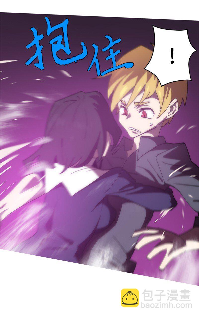 拯救世界後勇士只想做個宅男 - 182 歸來仍是柯西(2/2) - 4