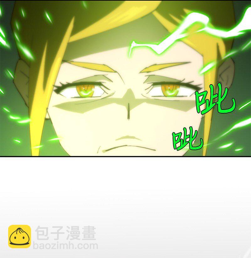 拯救世界後勇士只想做個宅男 - 182 歸來仍是柯西(2/2) - 2