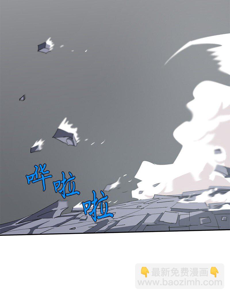 拯救世界後勇士只想做個宅男 - 194 真正的拳(2/2) - 1