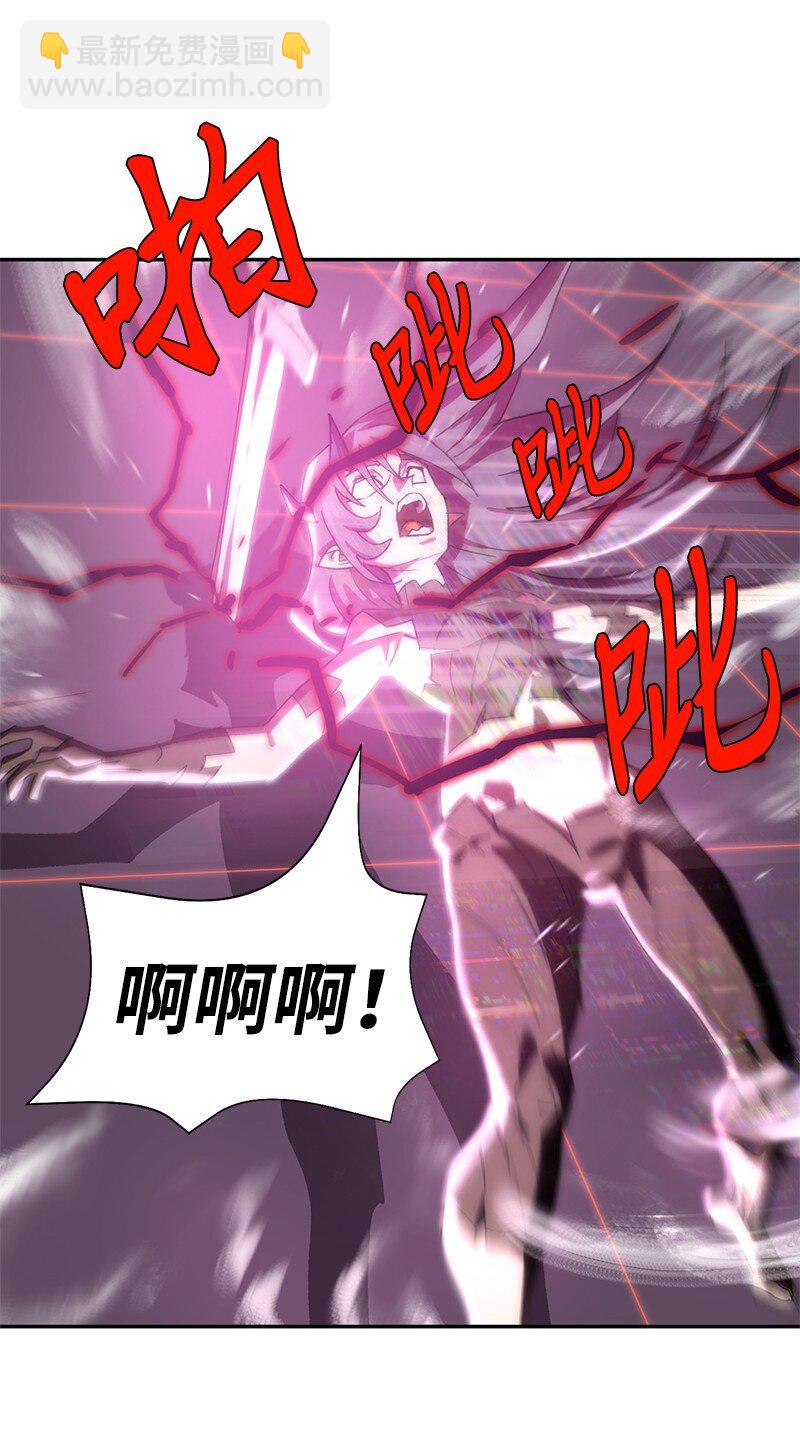 拯救世界後勇士只想做個宅男 - 198 再次喜提一名幫手(1/2) - 7