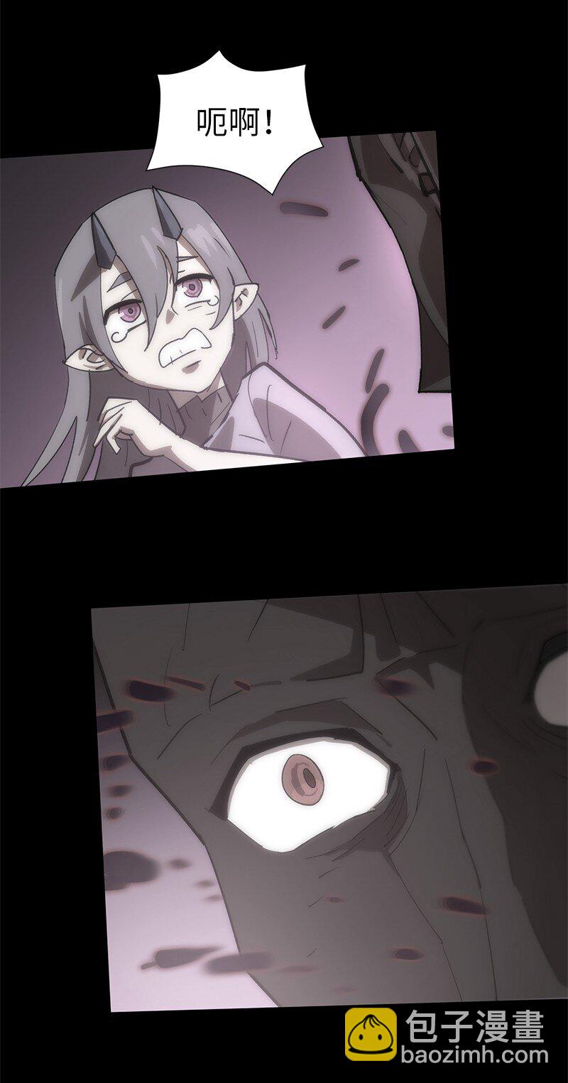 拯救世界後勇士只想做個宅男 - 198 再次喜提一名幫手(1/2) - 2