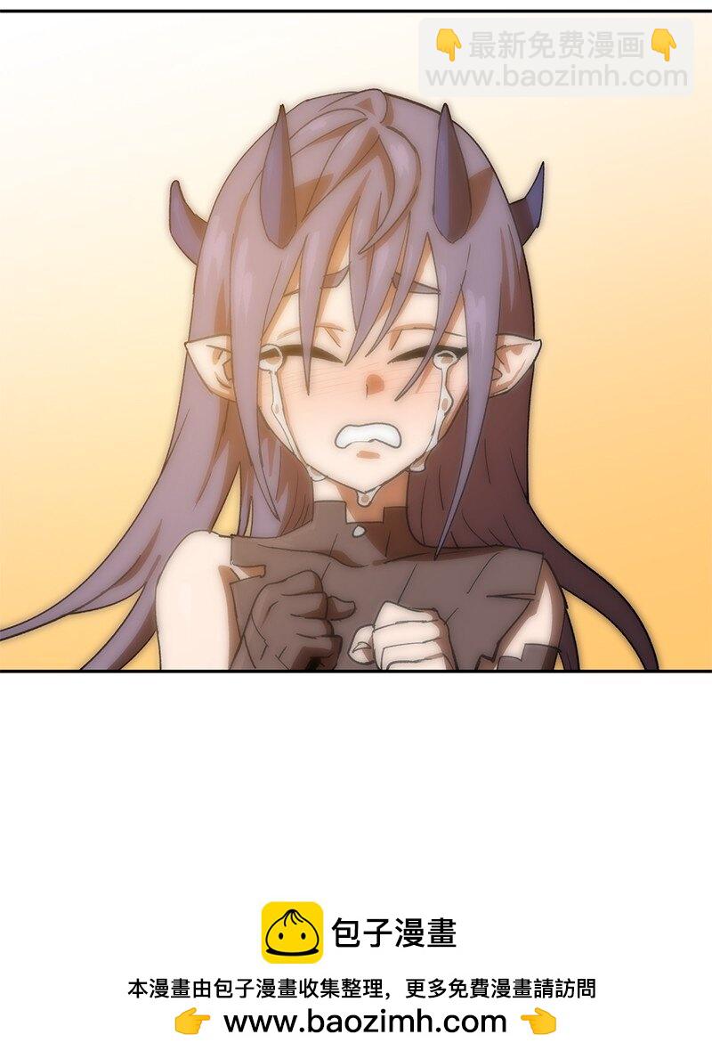 拯救世界後勇士只想做個宅男 - 198 再次喜提一名幫手(1/2) - 2