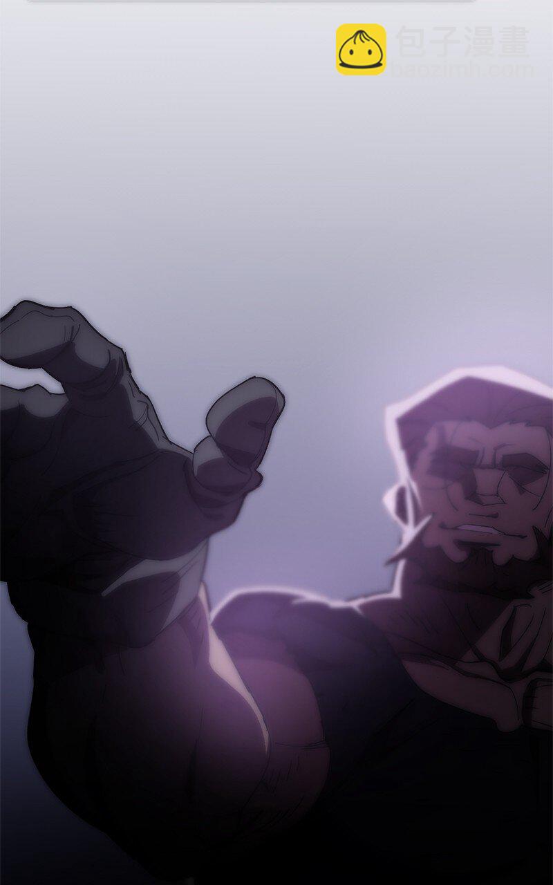 拯救世界後勇士只想做個宅男 - 208 按部就班(2/2) - 1