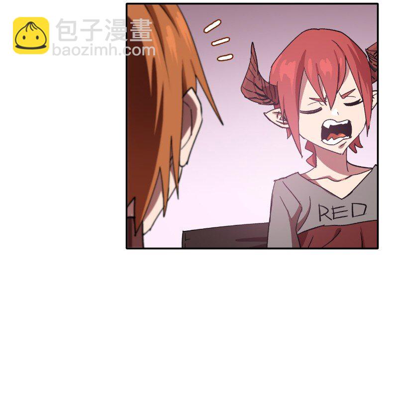 拯救世界後勇士只想做個宅男 - 212 從天而降(1/2) - 3