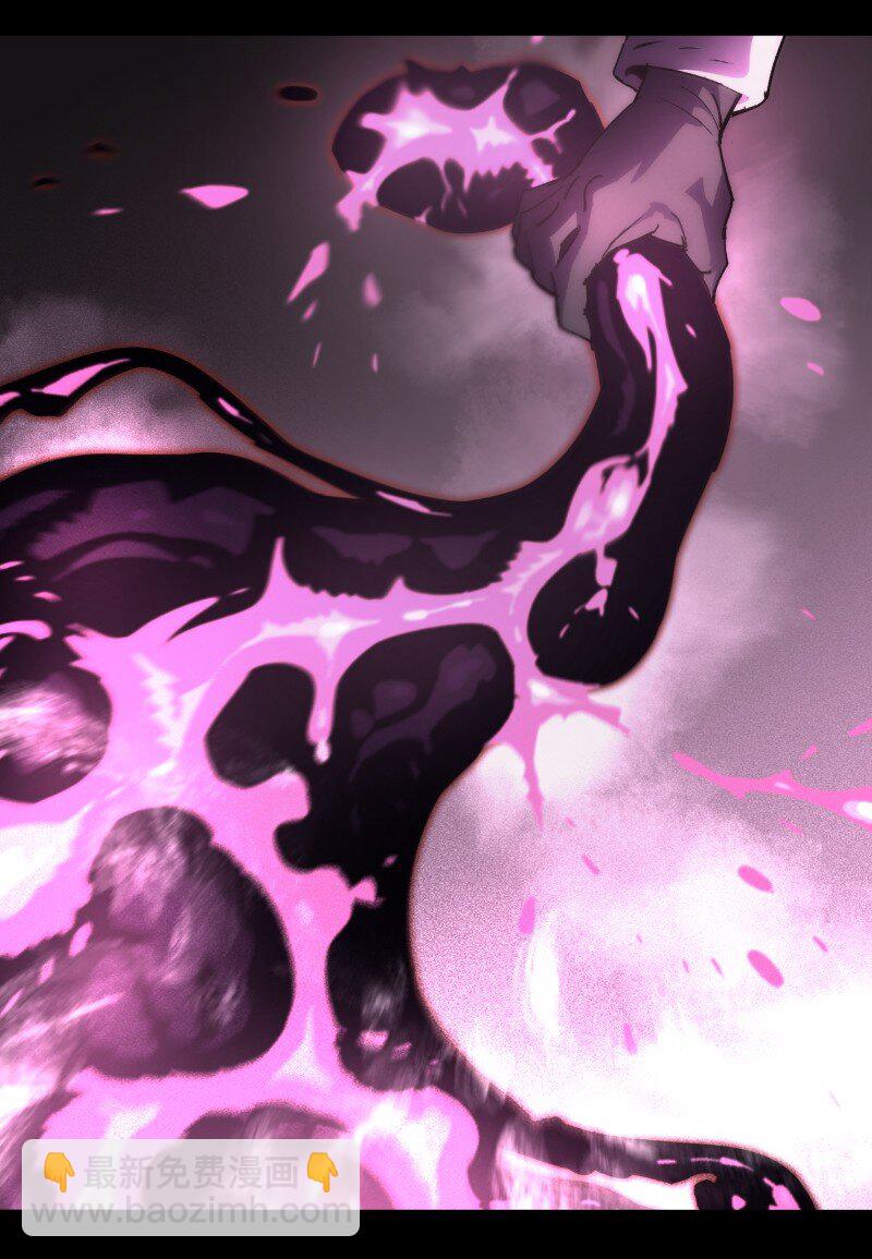 拯救世界後勇士只想做個宅男 - 214 利誘(2/2) - 5