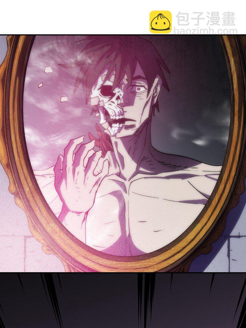 拯救世界後勇士只想做個宅男 - 218 柔弱的木易(1/2) - 5