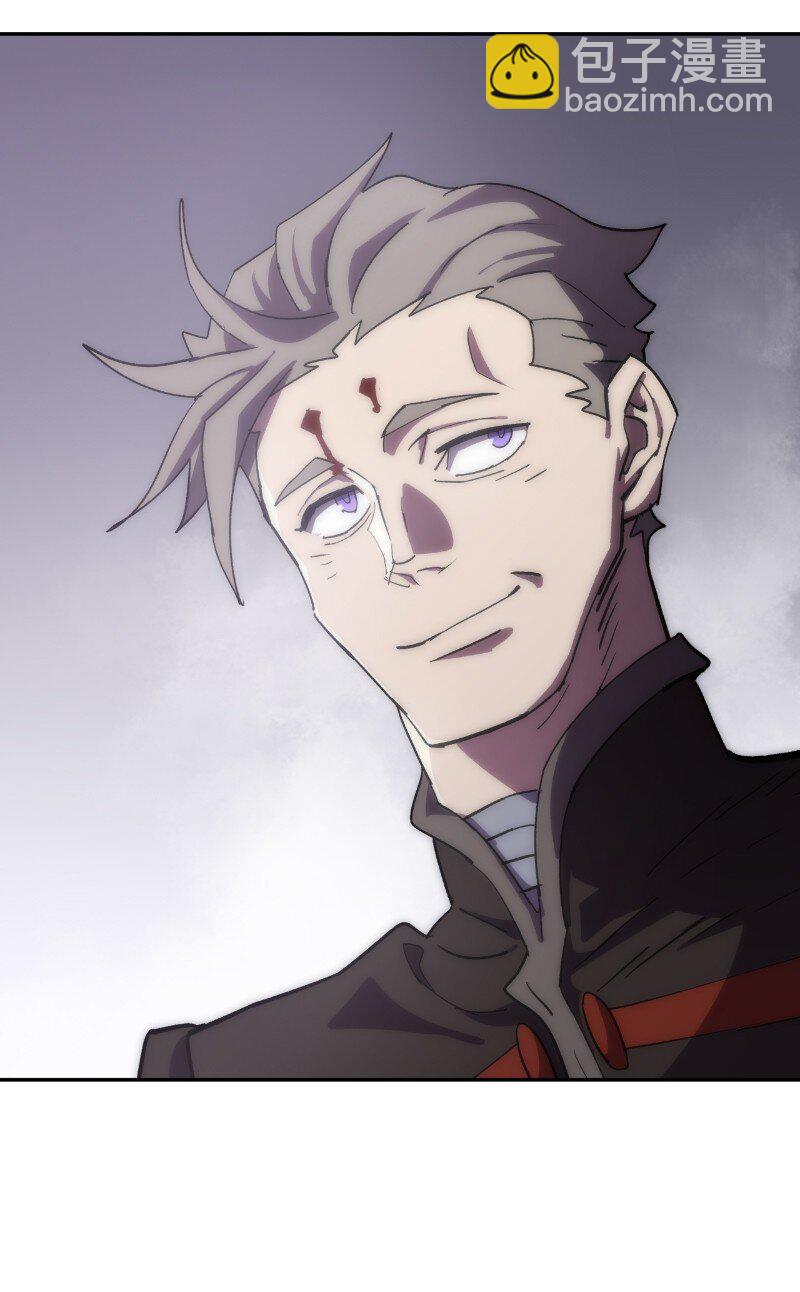 拯救世界後勇士只想做個宅男 - 218 柔弱的木易(2/2) - 1