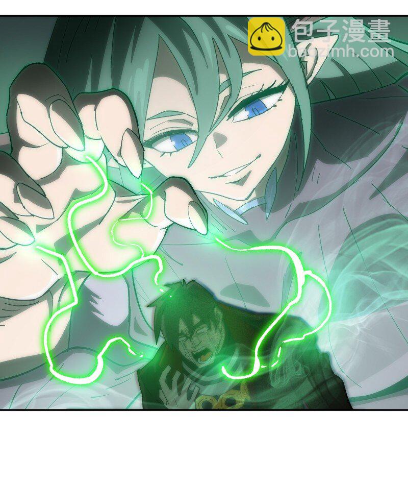 拯救世界後勇士只想做個宅男 - 222 勸解拉克斯(1/2) - 7