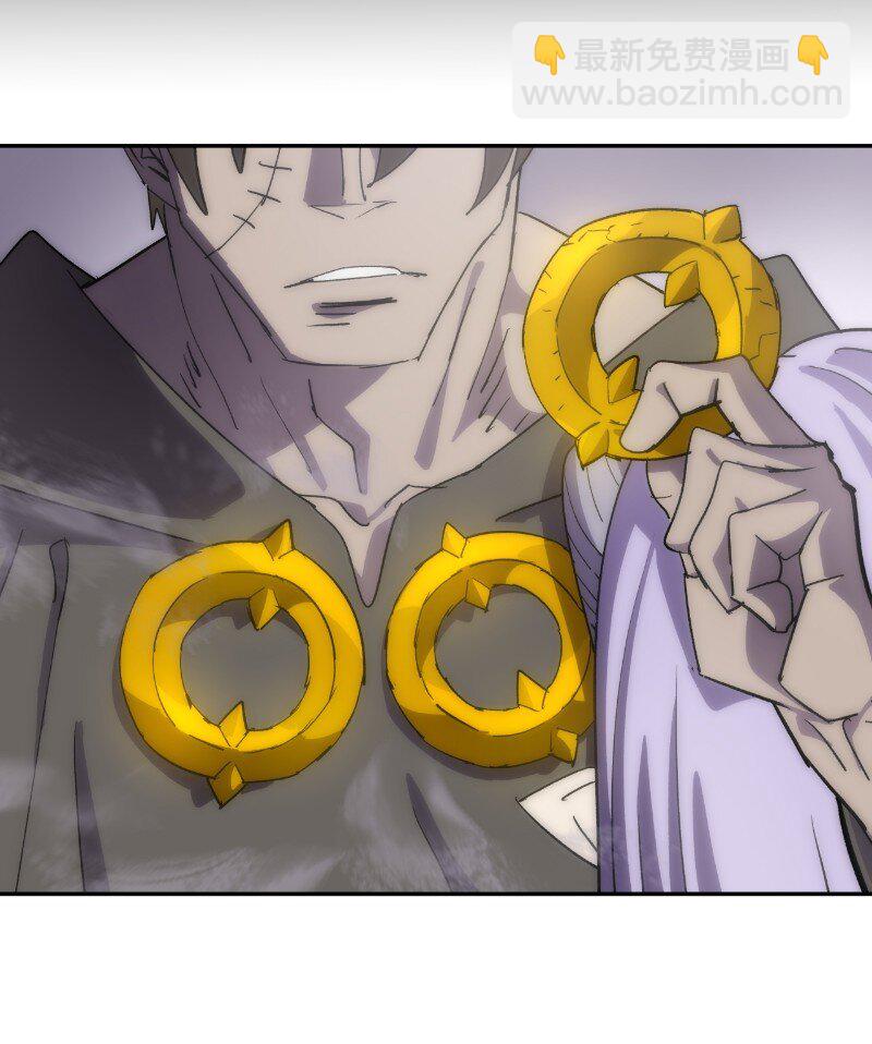 拯救世界後勇士只想做個宅男 - 222 勸解拉克斯(1/2) - 6