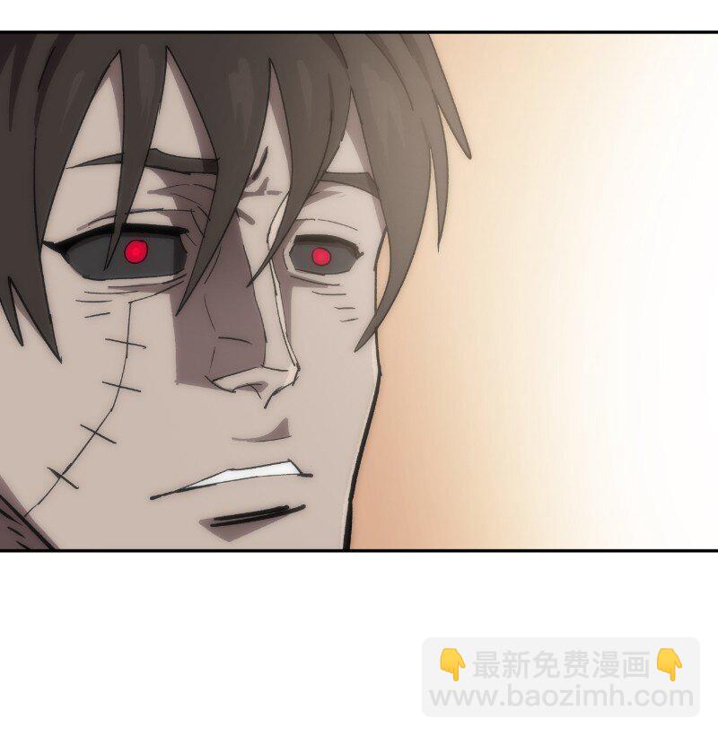 拯救世界後勇士只想做個宅男 - 222 勸解拉克斯(1/2) - 2