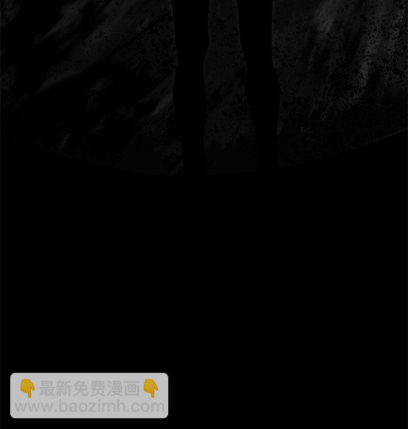 拯救世界後勇士只想做個宅男 - 226 不一樣的可能性(1/2) - 3