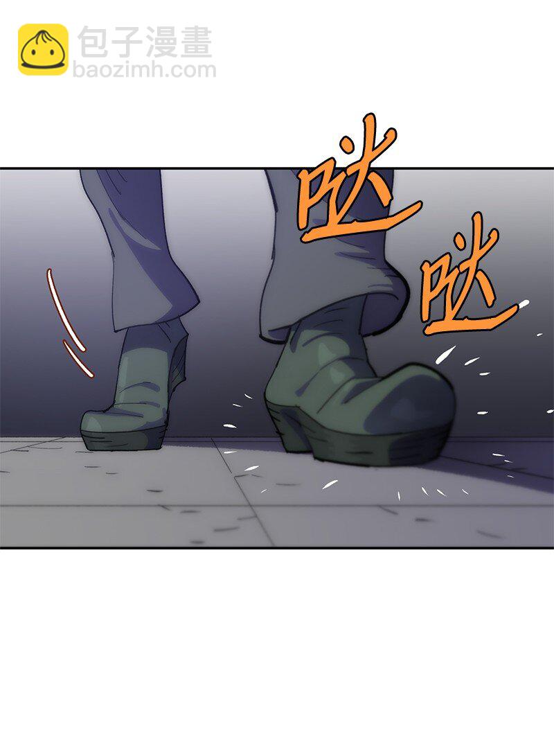 拯救世界後勇士只想做個宅男 - 230 逼他出手(1/2) - 8