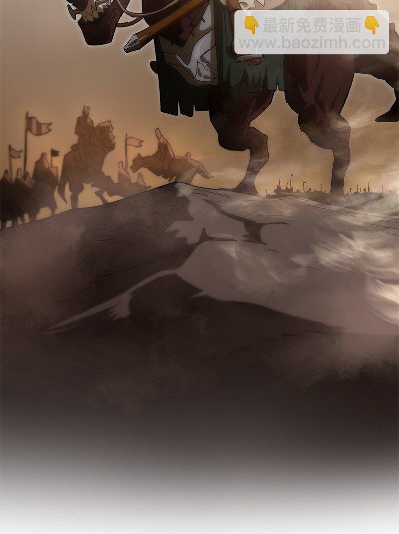 拯救世界後勇士只想做個宅男 - 232 兜兜轉轉(1/2) - 4