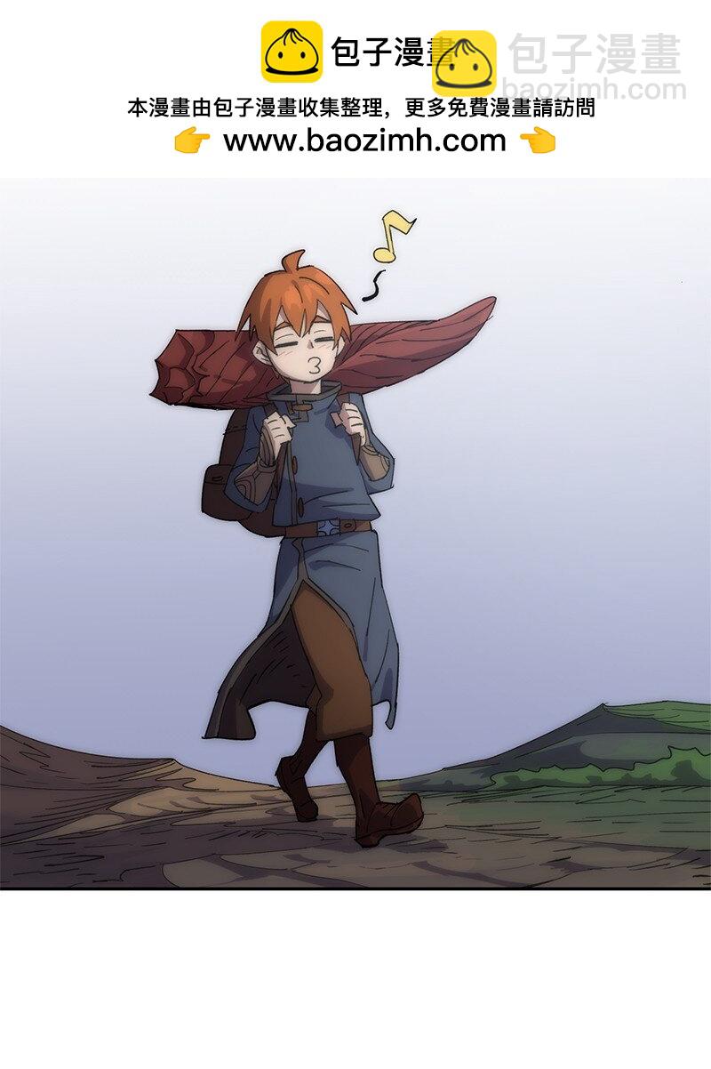 拯救世界後勇士只想做個宅男 - 232 兜兜轉轉(2/2) - 7