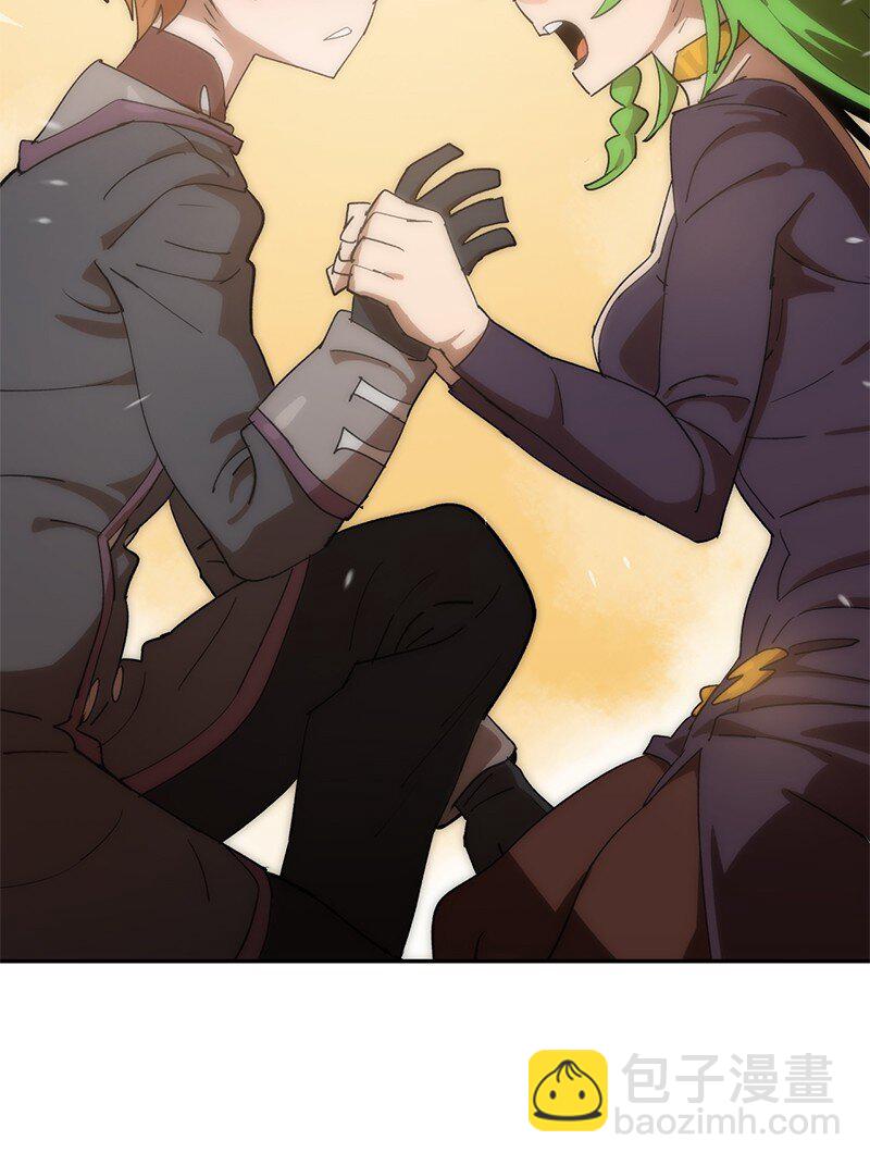 拯救世界後勇士只想做個宅男 - 234 現在就結！(2/2) - 2