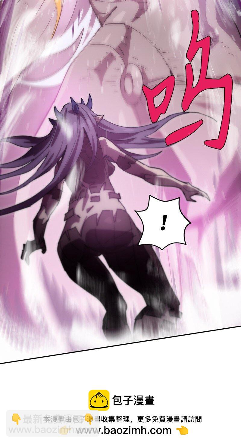 拯救世界後勇士只想做個宅男 - 236 正式開戰(1/2) - 2