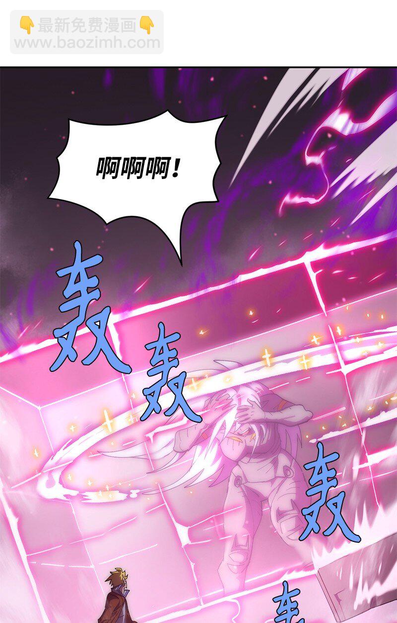 拯救世界後勇士只想做個宅男 - 236 正式開戰(2/2) - 8