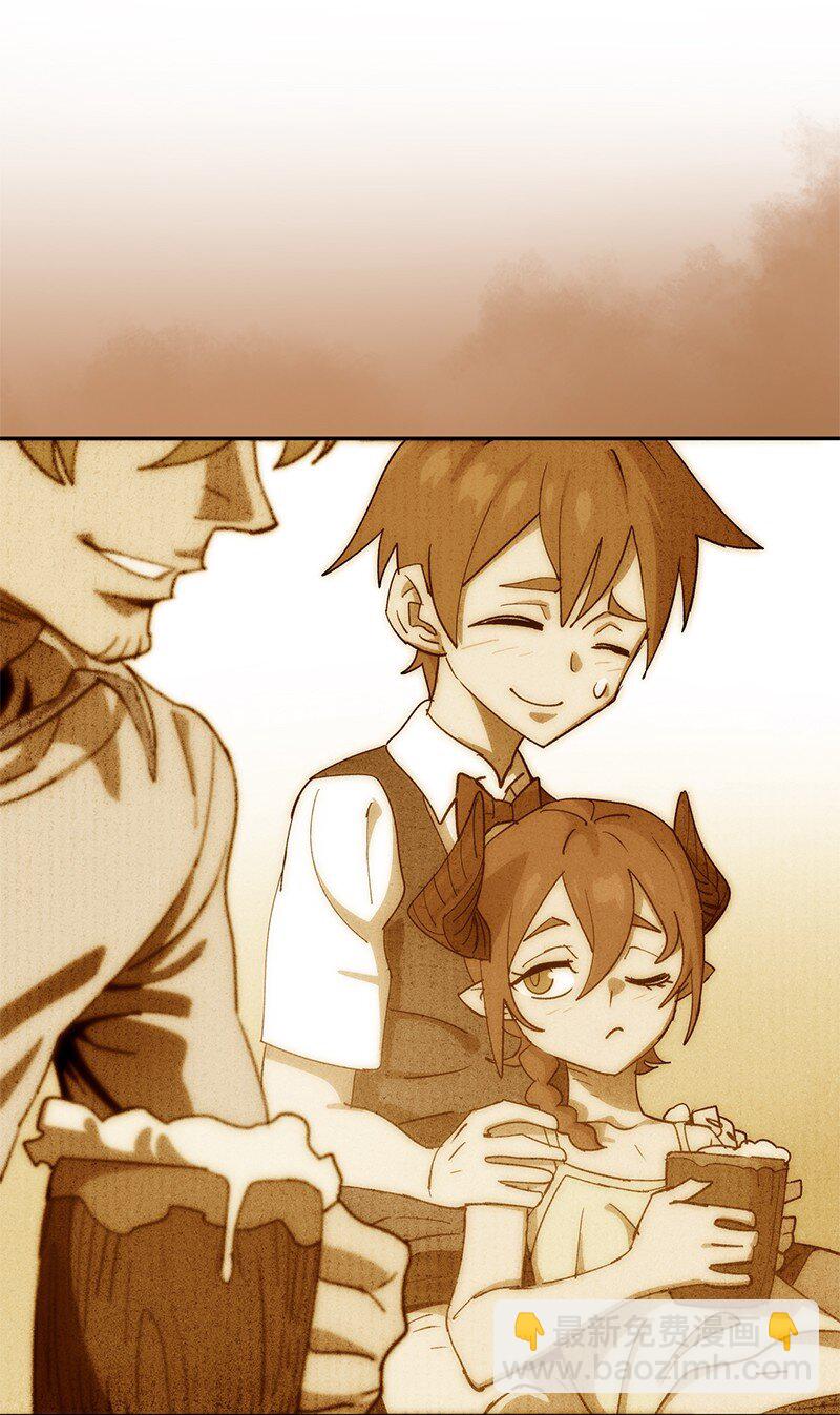 拯救世界後勇士只想做個宅男 - 238 萎靡的對手(1/2) - 3