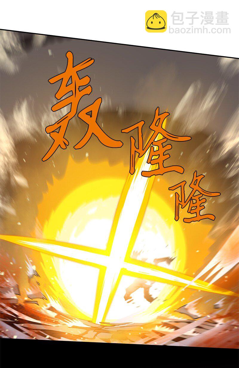 拯救世界後勇士只想做個宅男 - 238 萎靡的對手(1/2) - 7