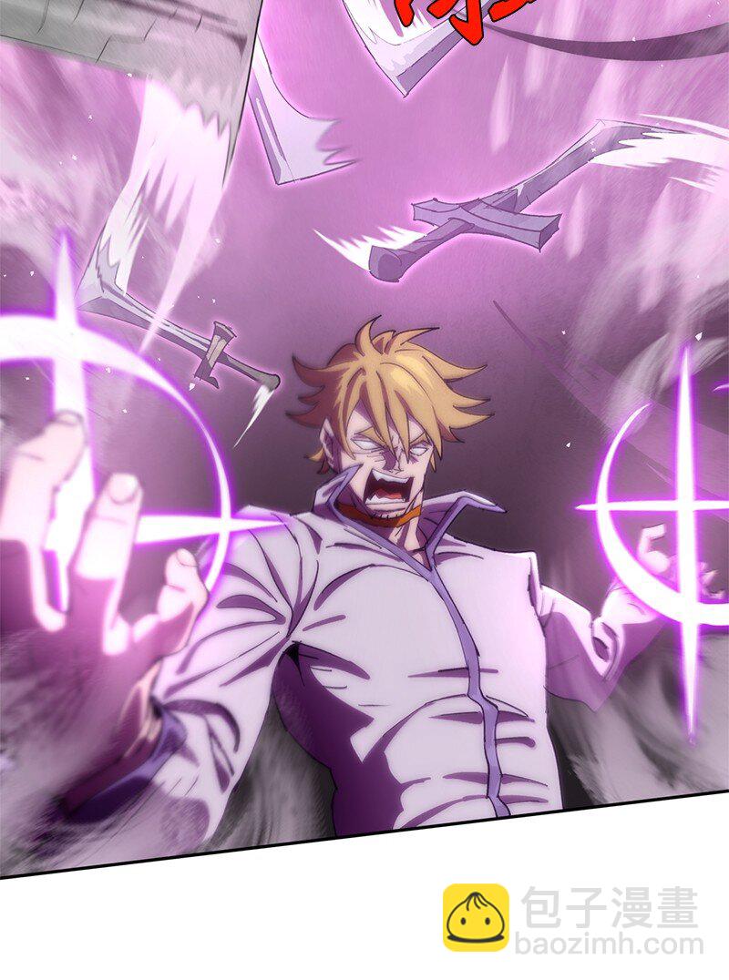 拯救世界後勇士只想做個宅男 - 238 萎靡的對手(1/2) - 5