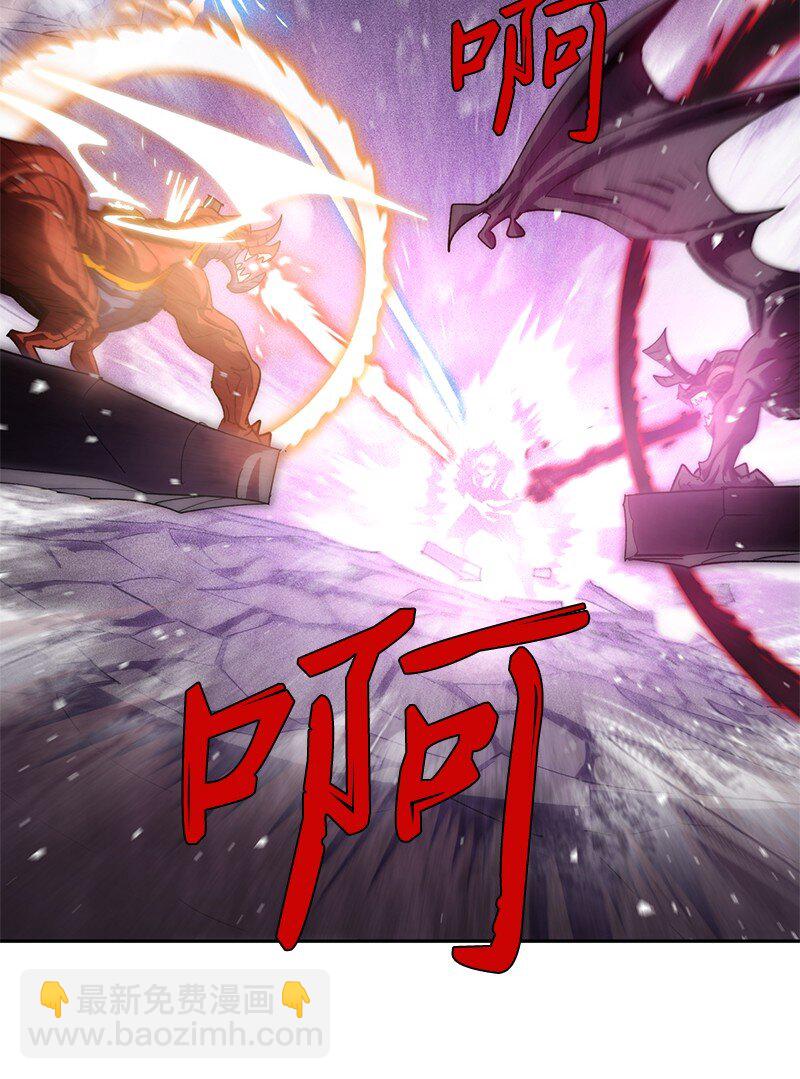 拯救世界後勇士只想做個宅男 - 238 萎靡的對手(1/2) - 4