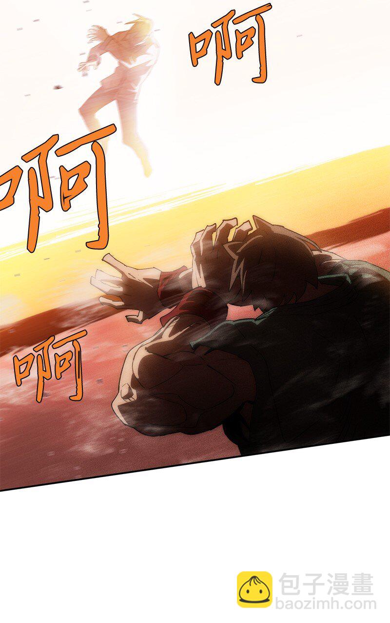 拯救世界後勇士只想做個宅男 - 238 萎靡的對手(1/2) - 7