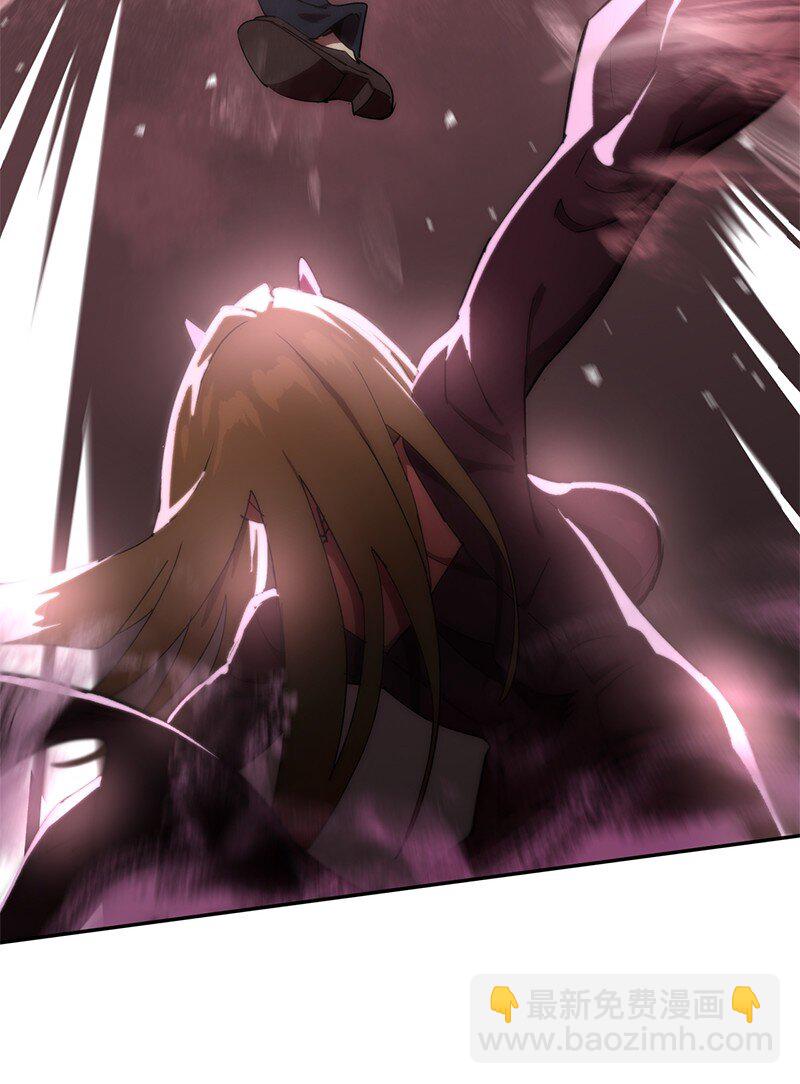 拯救世界後勇士只想做個宅男 - 238 萎靡的對手(2/2) - 3