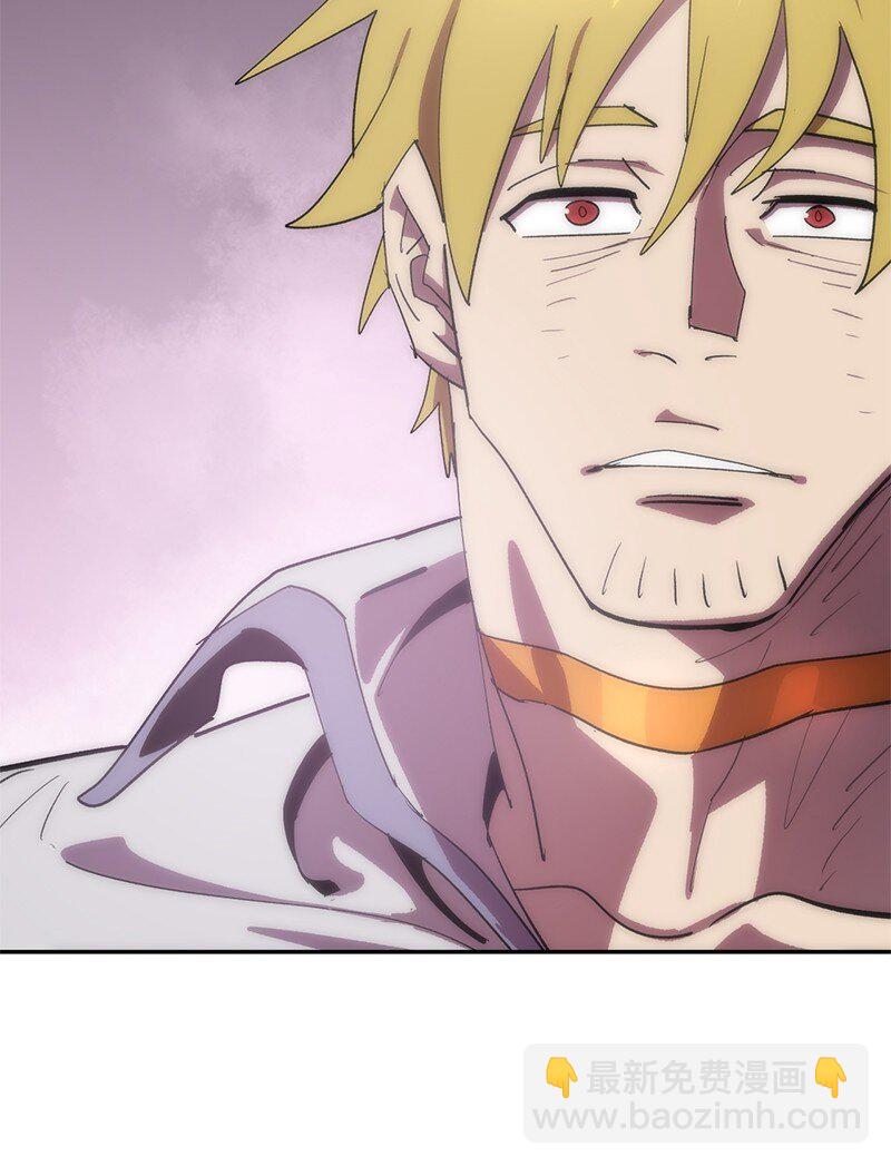 拯救世界後勇士只想做個宅男 - 238 萎靡的對手(2/2) - 1