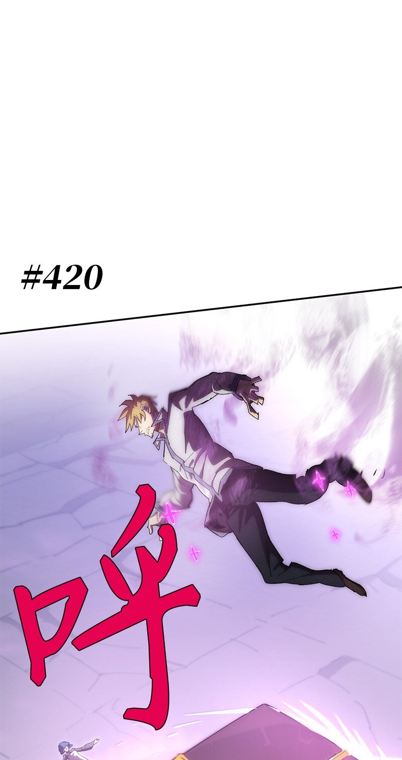 拯救世界後勇士只想做個宅男 - 240 戰況膠着(1/2) - 1