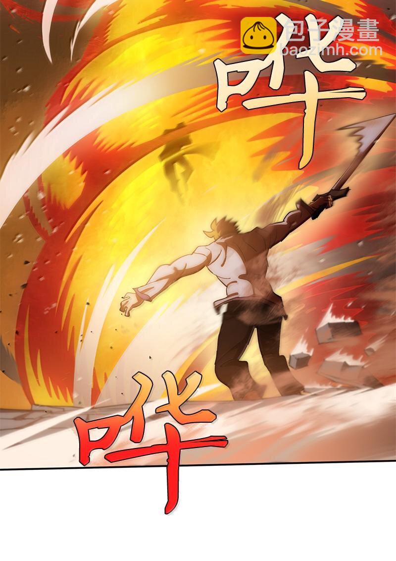 拯救世界後勇士只想做個宅男 - 242 他的怨恨(1/2) - 2