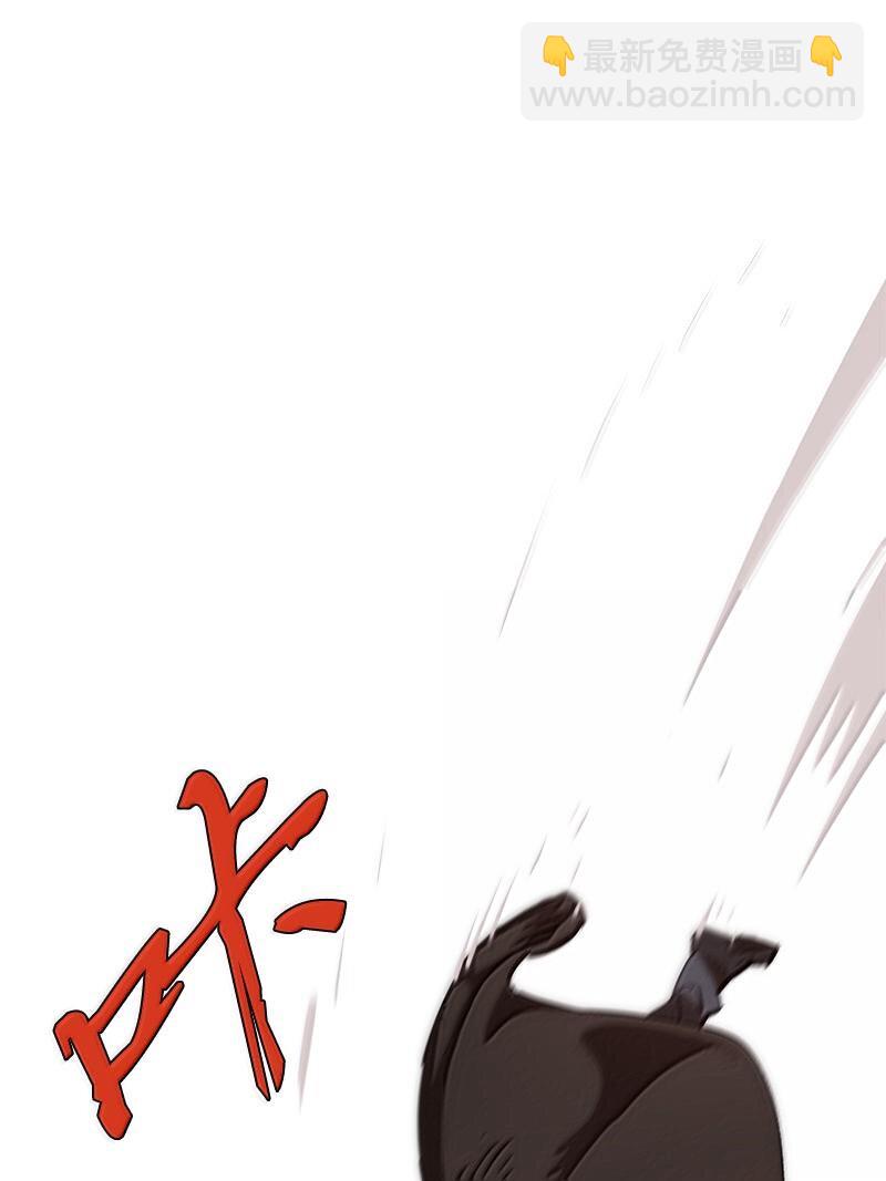 拯救世界後勇士只想做個宅男 - 242 他的怨恨(1/2) - 1