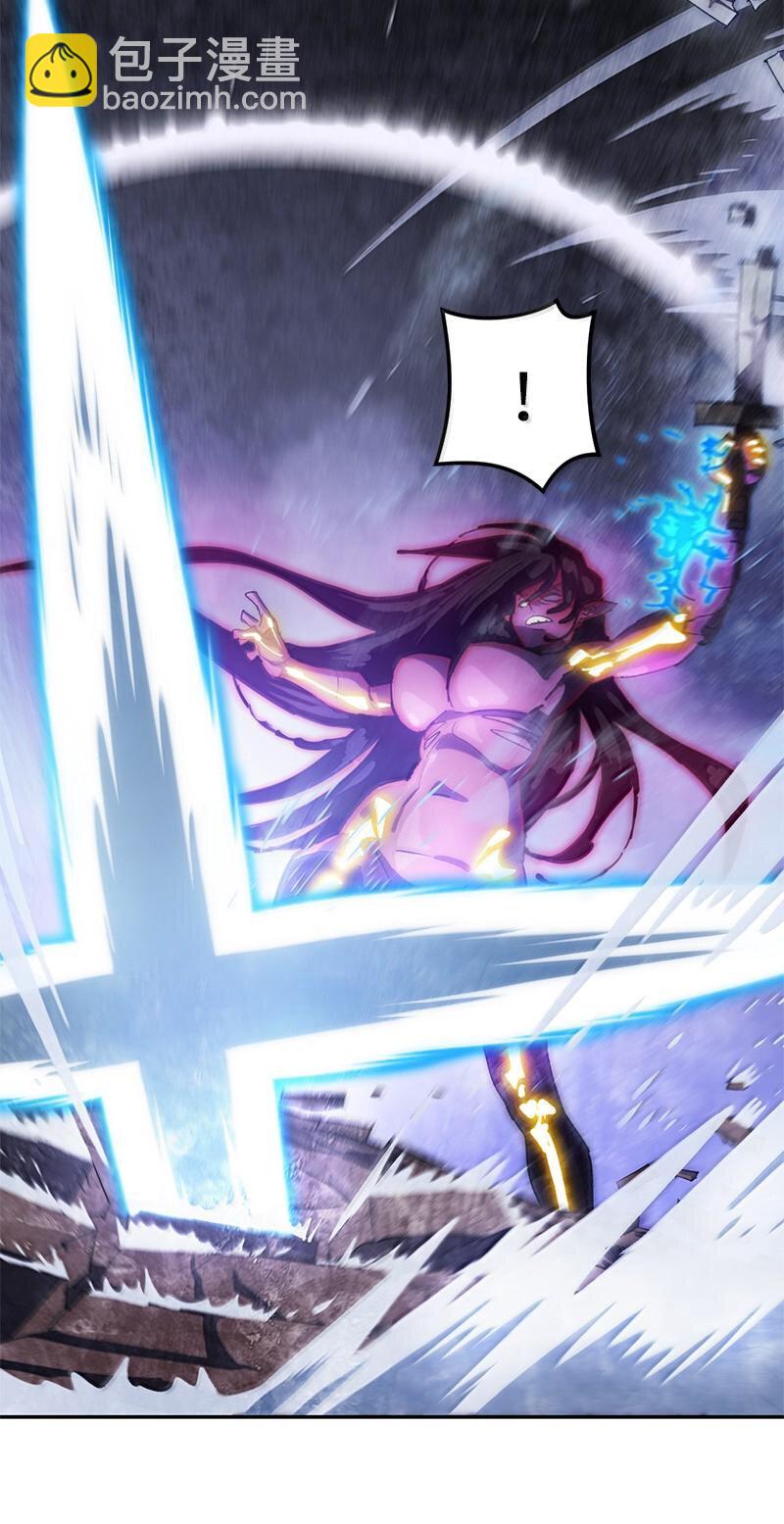 拯救世界後勇士只想做個宅男 - 242 他的怨恨(1/2) - 2