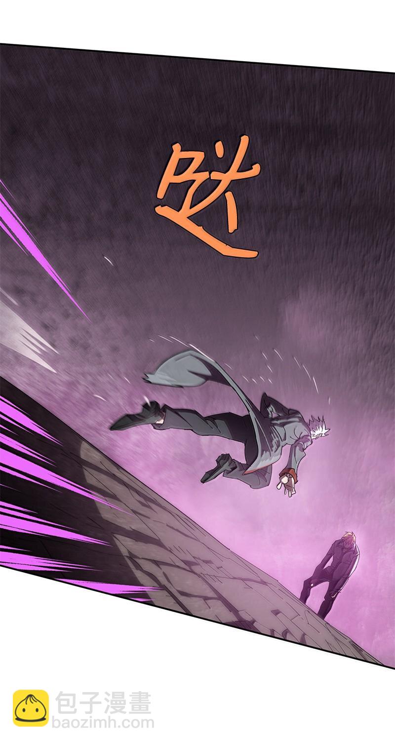 拯救世界後勇士只想做個宅男 - 242 他的怨恨(2/2) - 4