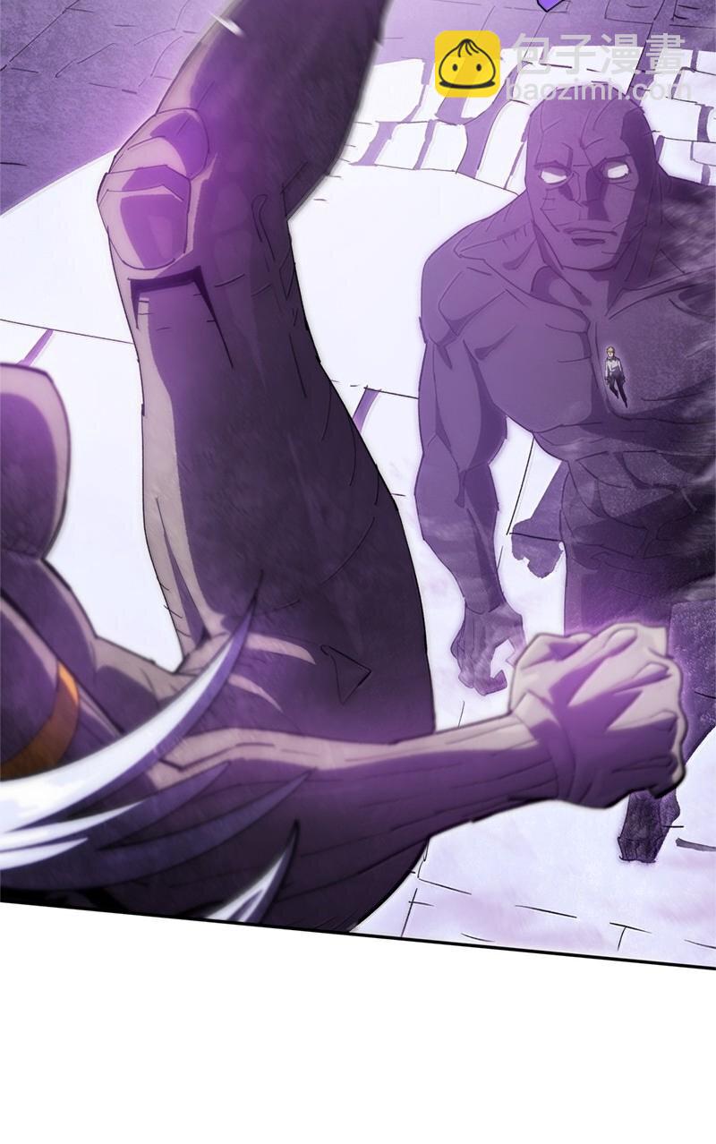 拯救世界後勇士只想做個宅男 - 244 合力擊破(1/2) - 6